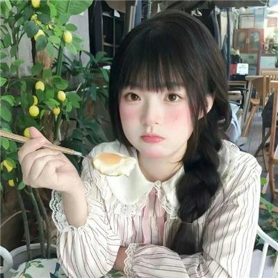 心心相系