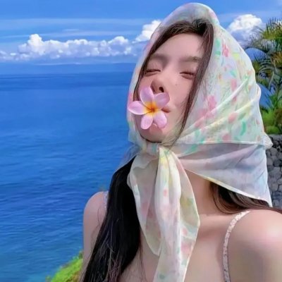 绿河杀手